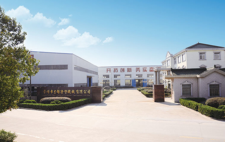 <font style='font-size:24px;font-weight:bold'> 生產(chǎn)基地</font><br/>我們公司工廠(chǎng)面積超過(guò)10000m2<br/>擁有先進(jìn)的CNC 銑床，深度鉆孔機(jī)