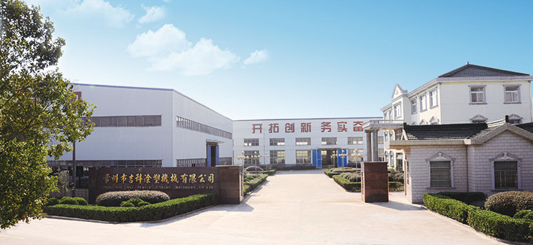 塑料薄膜廠家